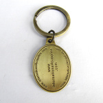 key chain